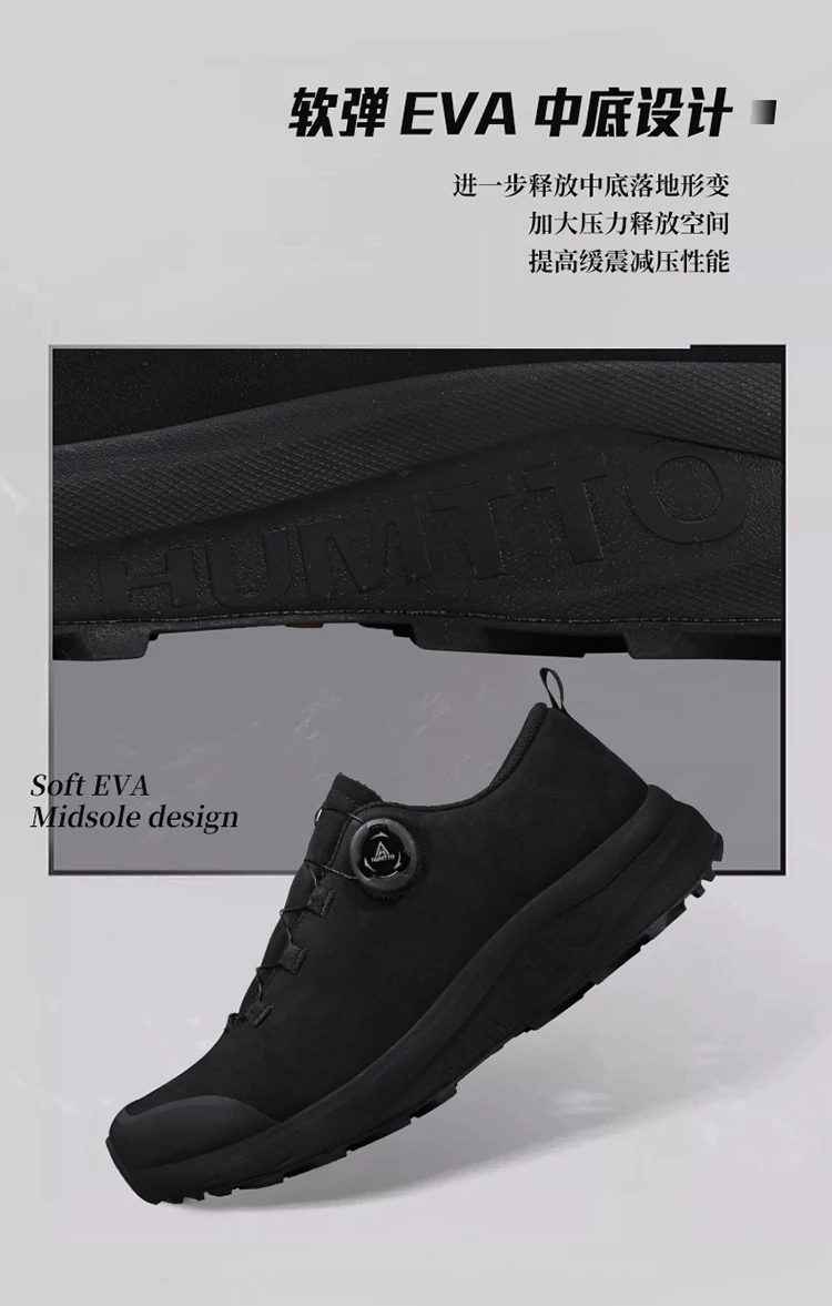 HUMTTO Leather Hiking Shoes 2024 Winter Camping Men's Sports Shoes Breathable Trekking Boots Man Outdoor Safety Sneakers for Men