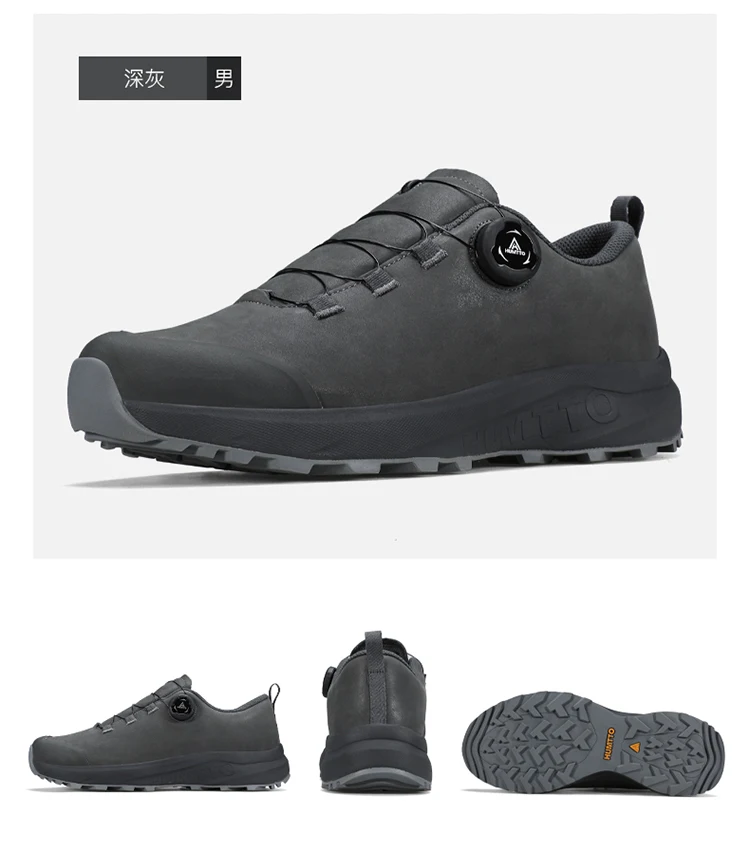 HUMTTO Leather Hiking Shoes 2024 Winter Camping Men's Sports Shoes Breathable Trekking Boots Man Outdoor Safety Sneakers for Men
