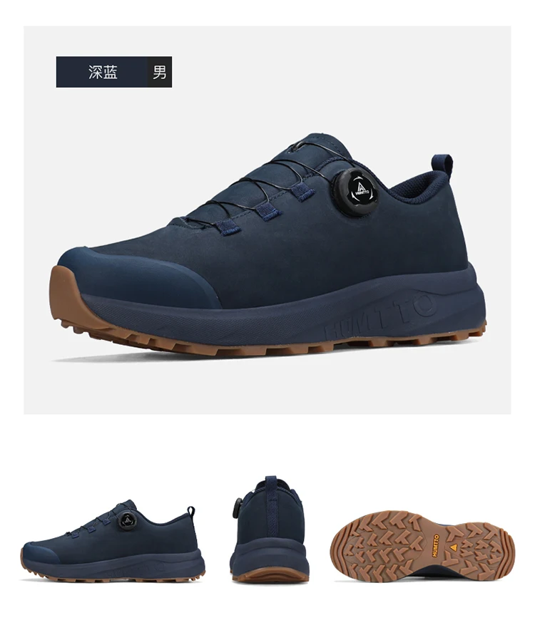 HUMTTO Leather Hiking Shoes 2024 Winter Camping Men's Sports Shoes Breathable Trekking Boots Man Outdoor Safety Sneakers for Men