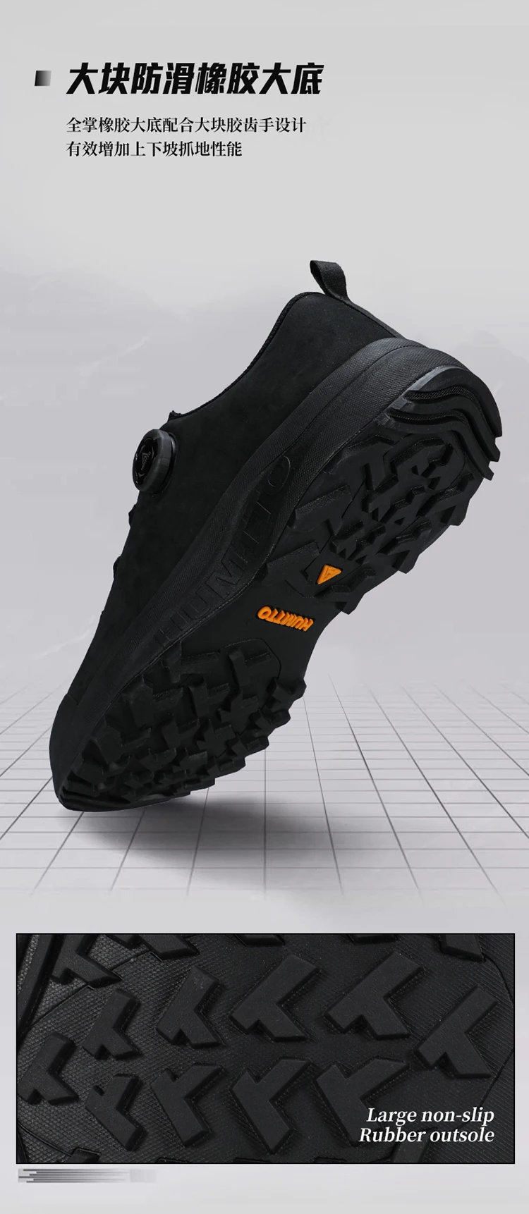 HUMTTO Leather Hiking Shoes 2024 Winter Camping Men's Sports Shoes Breathable Trekking Boots Man Outdoor Safety Sneakers for Men