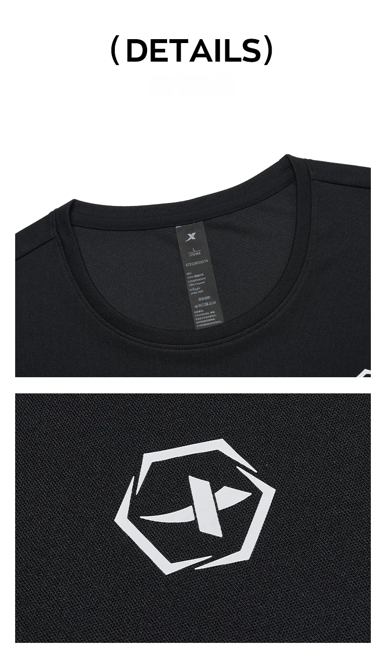Xtep Short Sleeve Round-Neck T-Shirt For Men 2025 Spring Quick-Drying Sports Training Breathable Outdoor Cool Tops 875229010174