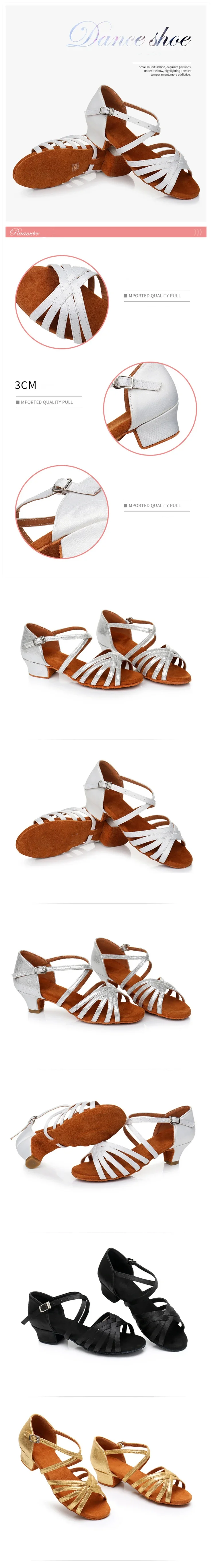 Dance Shoes for Girls and Women, Latin Ballroom Shoes, Modern Tango Dancing Performance Shoes, Salsa Sandals, 3.5 Cm Heel