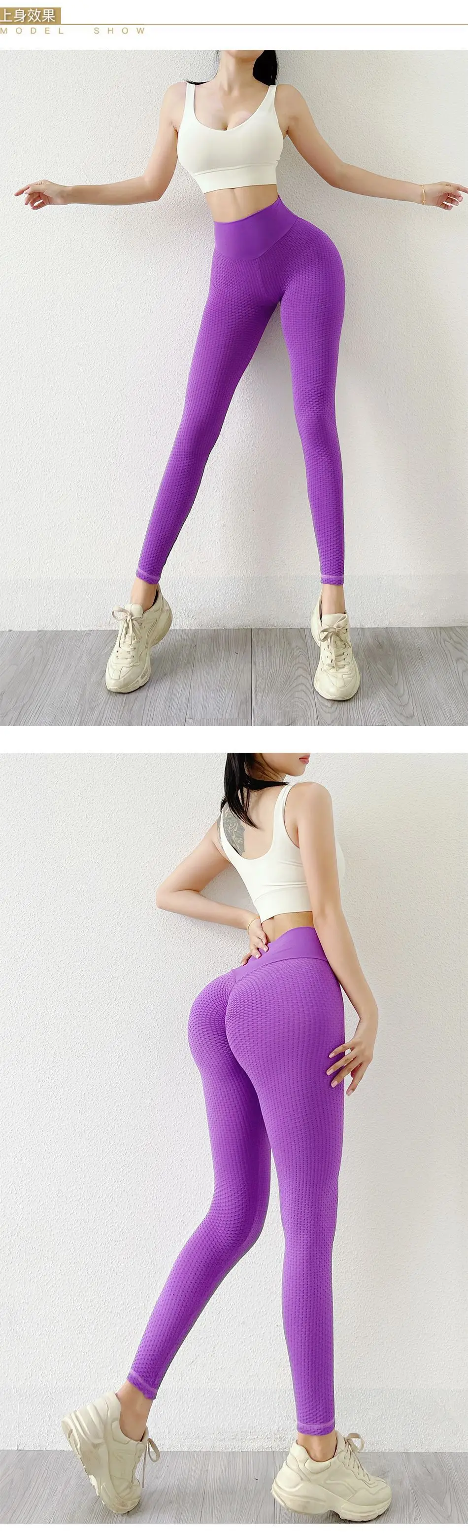 Push Up Yoga Leggings Butt Scrunch Seamless Sportswear Fitness Women Yoga Pants Bright Color High Waist Workout Tight Sweatpants
