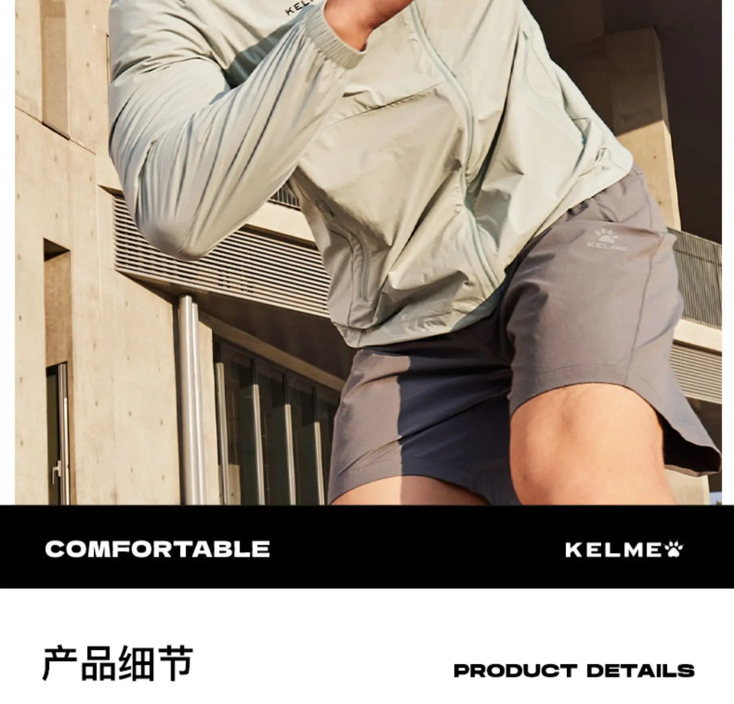 Kelme Men's Running Jacket Thin Hooded Raincoat Outdoor Running Windproof Jacket Fitness Mountaineering Windbreaker