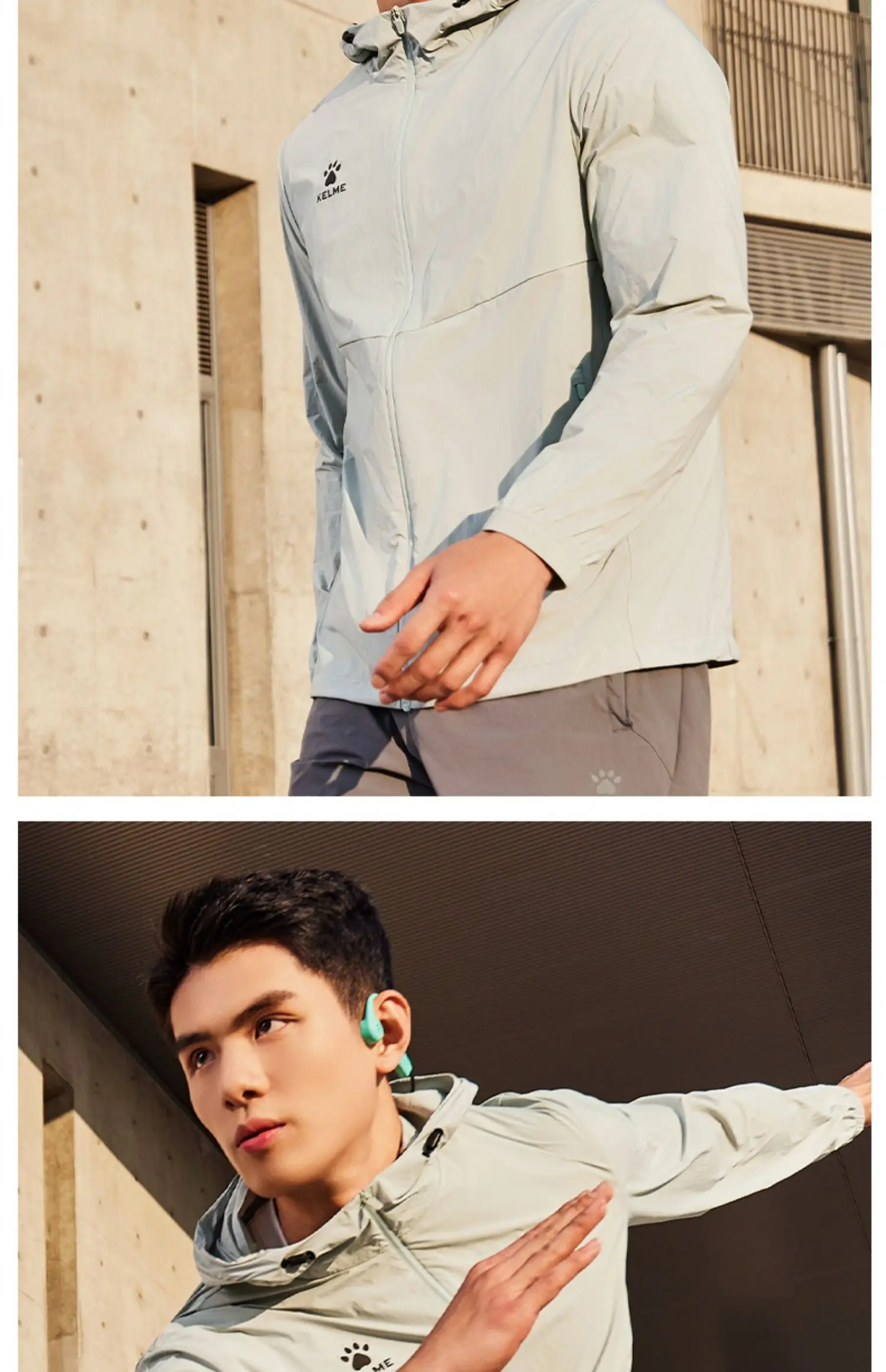 Kelme Men's Running Jacket Thin Hooded Raincoat Outdoor Running Windproof Jacket Fitness Mountaineering Windbreaker