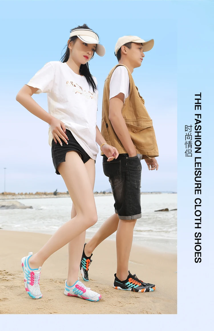 Outdoor New Product: Five Finger Creeper Shoes, Water Wading Beach Shoes, Barefoot Diving Single Shoes, Swimming Shoes