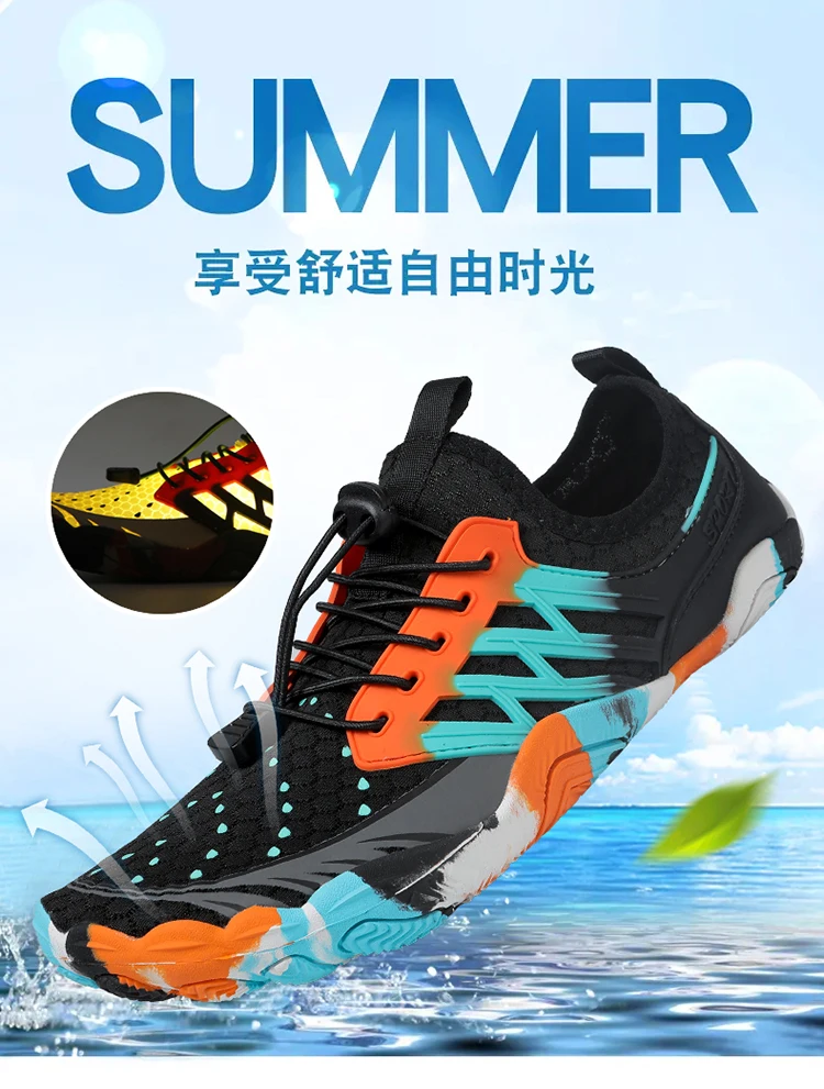 Outdoor New Product: Five Finger Creeper Shoes, Water Wading Beach Shoes, Barefoot Diving Single Shoes, Swimming Shoes