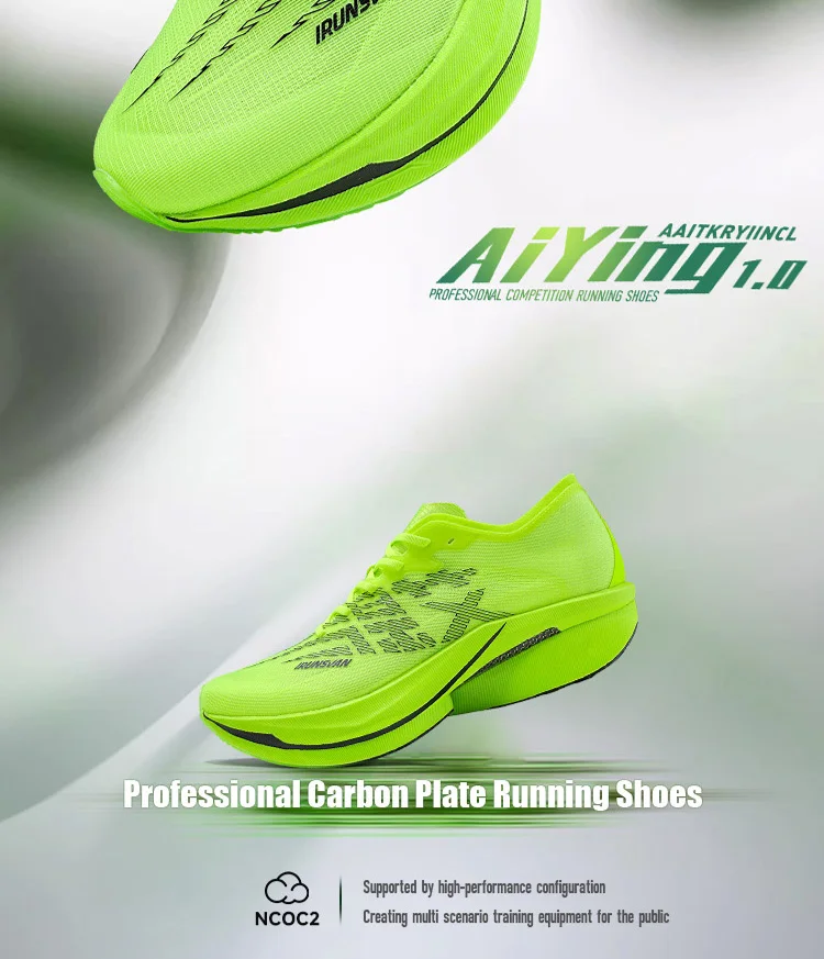 IRUNSVAN Professional Running Shoes Full Length Carbon Plate Marathon Casual Running Shoes for Men and Women 095