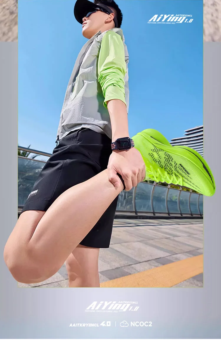 IRUNSVAN Professional Running Shoes Full Length Carbon Plate Marathon Casual Running Shoes for Men and Women 095