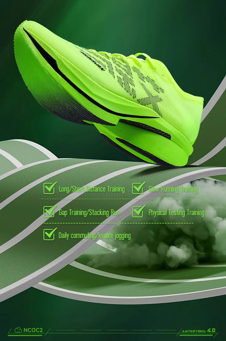 IRUNSVAN Professional Running Shoes Full Length Carbon Plate Marathon Casual Running Shoes for Men and Women 095