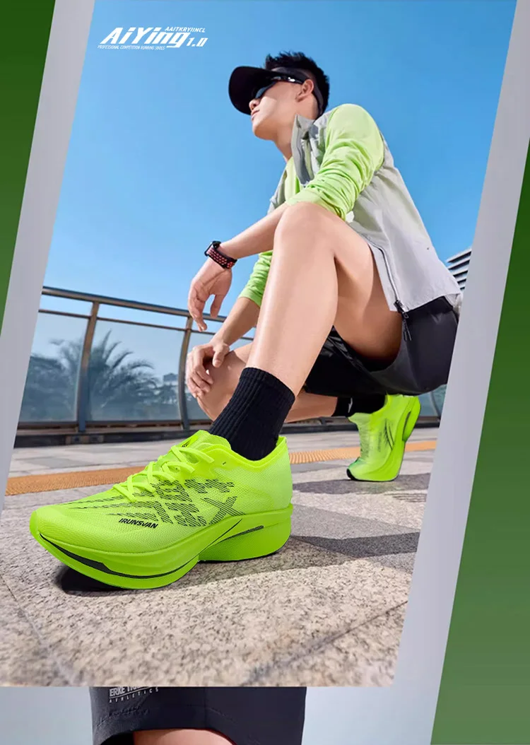 IRUNSVAN Professional Running Shoes Full Length Carbon Plate Marathon Casual Running Shoes for Men and Women 095