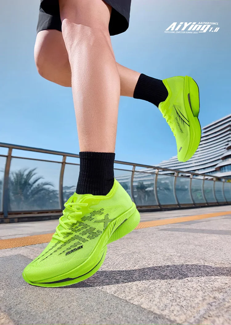 IRUNSVAN Professional Running Shoes Full Length Carbon Plate Marathon Casual Running Shoes for Men and Women 095