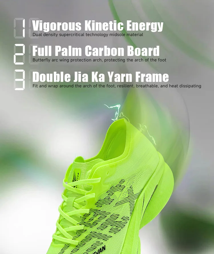 IRUNSVAN Professional Running Shoes Full Length Carbon Plate Marathon Casual Running Shoes for Men and Women 095