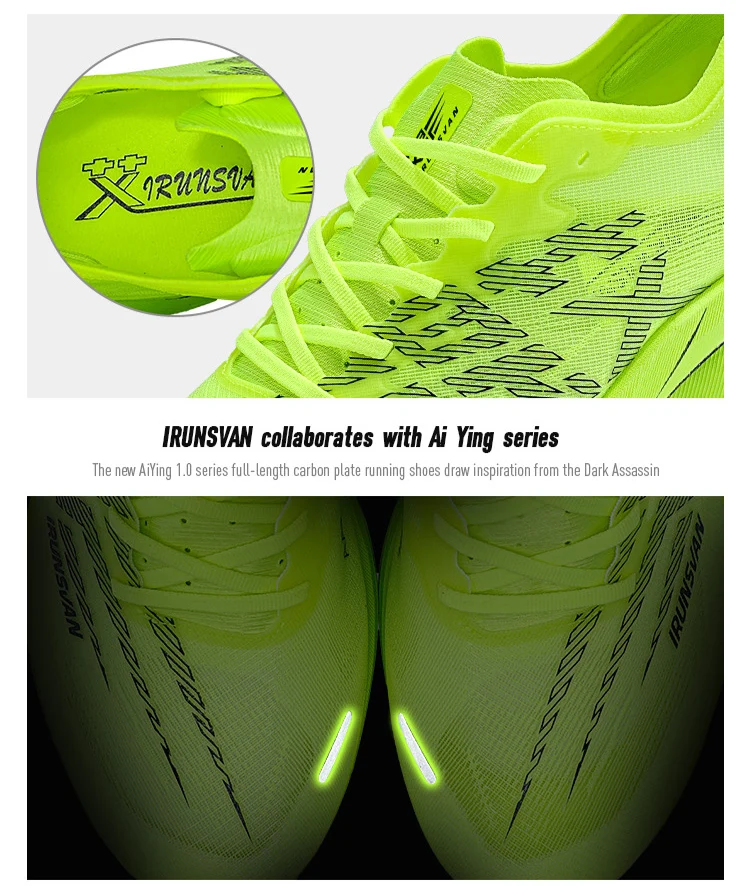 IRUNSVAN Professional Running Shoes Full Length Carbon Plate Marathon Casual Running Shoes for Men and Women 095
