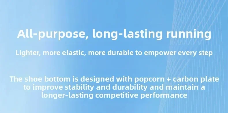Unisex 2025 Full Carbon Plate Running Shoes Professional Marathon Racing Lightweight Bounce Cushion Breathable Sports Sneakers