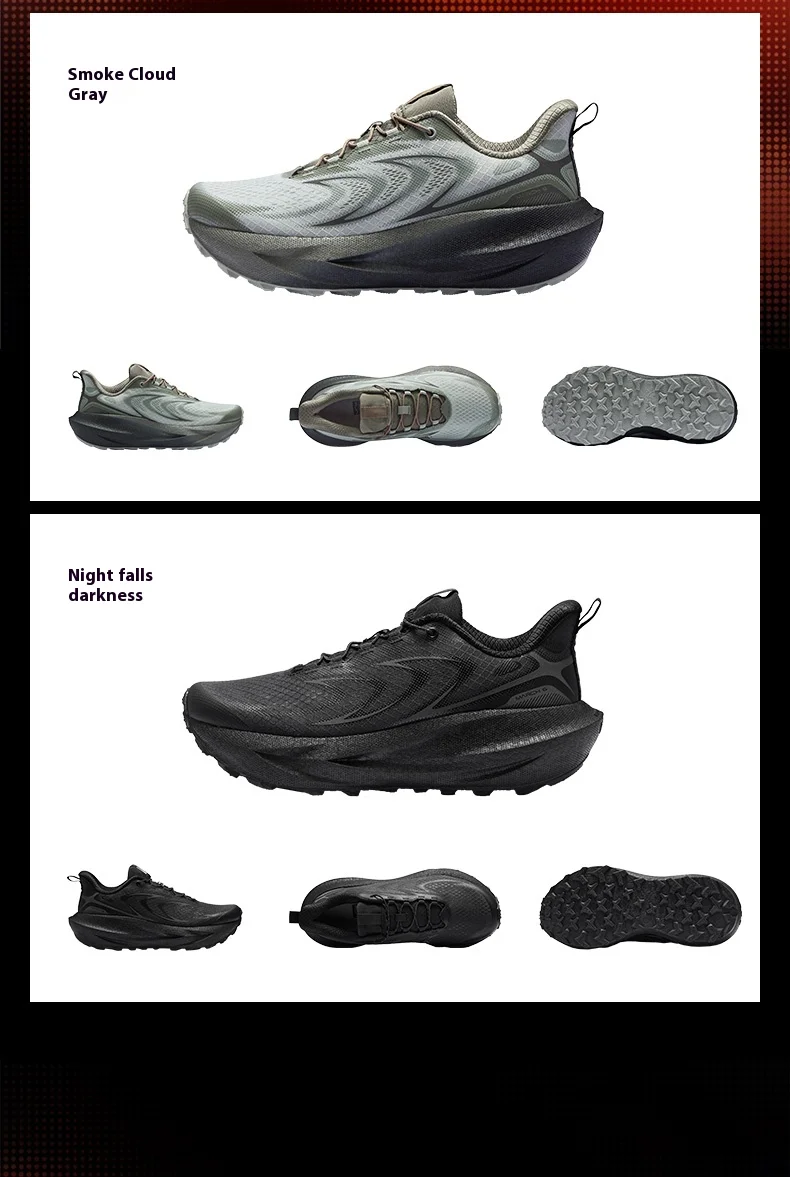 BMAI Trail Running Shoes for Men Breathable Outdoor Man Sneakers Lightweight Men's Sports Shoes Cushion Mountain Jogging Sneaker
