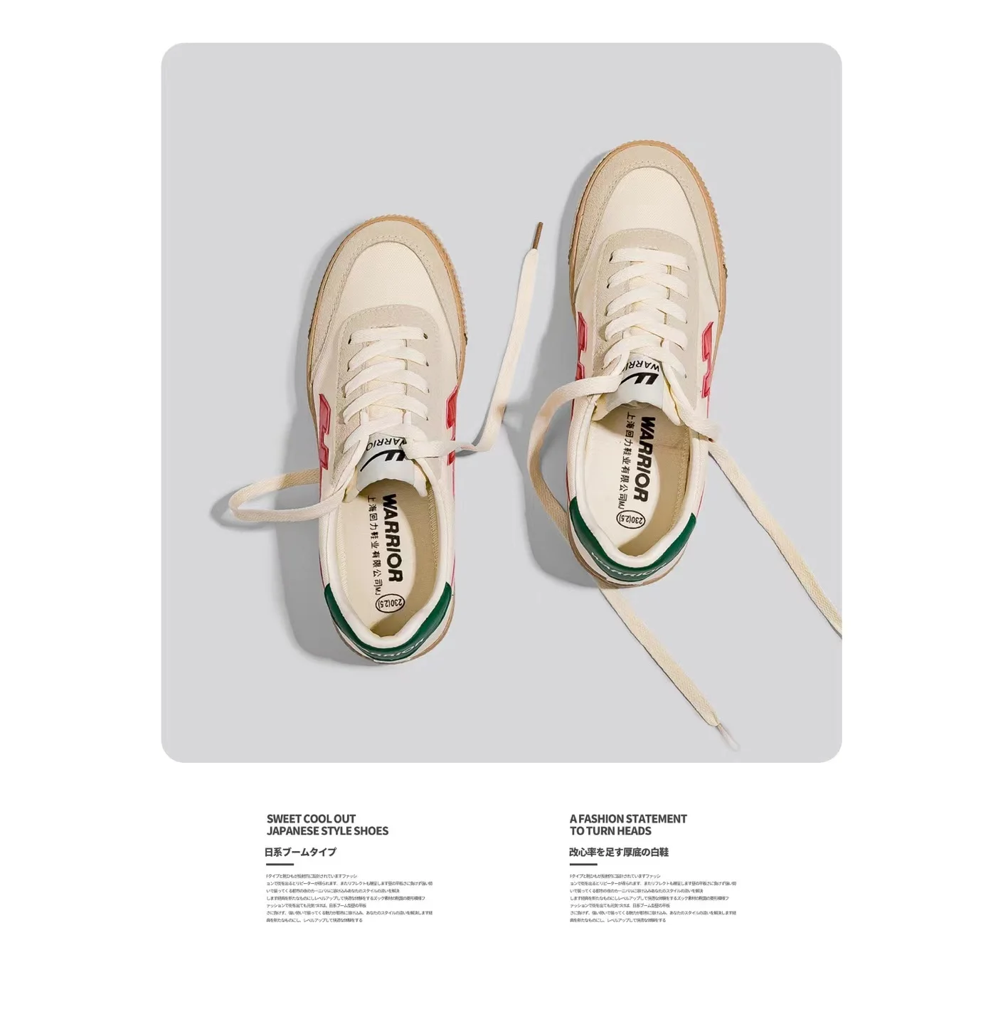 Warrior 2025 Lightweight Breathable Flats Shoes Luxury Brand Men's White Walking Sneakers Zapatos Hombre Chaussure Homme