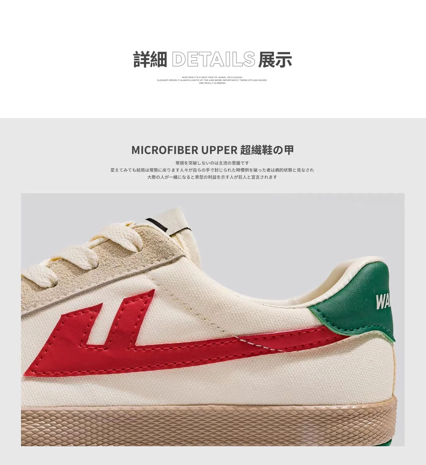 Warrior 2025 Lightweight Breathable Flats Shoes Luxury Brand Men's White Walking Sneakers Zapatos Hombre Chaussure Homme