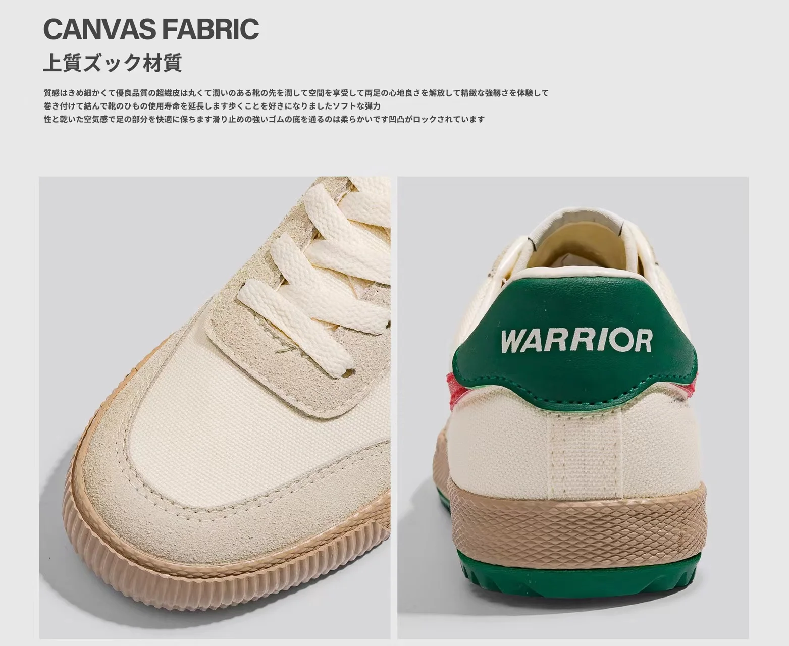 Warrior 2025 Lightweight Breathable Flats Shoes Luxury Brand Men's White Walking Sneakers Zapatos Hombre Chaussure Homme