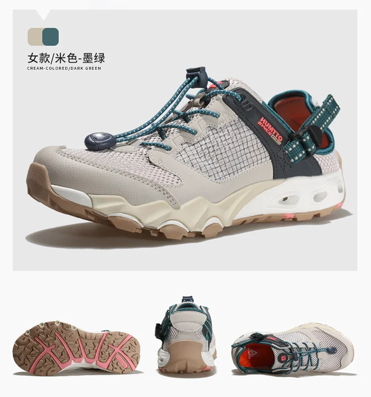 HUMTTO Beach Shoes for Women Outdoor Summer Trekking Water Sneakers Quick Drying Hiking Shoes Womens Breathable Barefoot Sandals