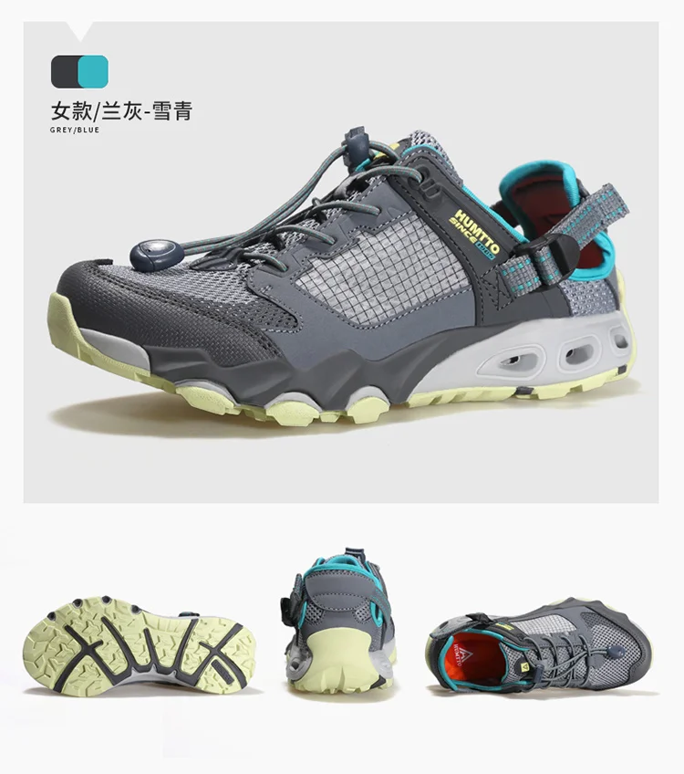 HUMTTO Beach Shoes for Women Outdoor Summer Trekking Water Sneakers Quick Drying Hiking Shoes Womens Breathable Barefoot Sandals
