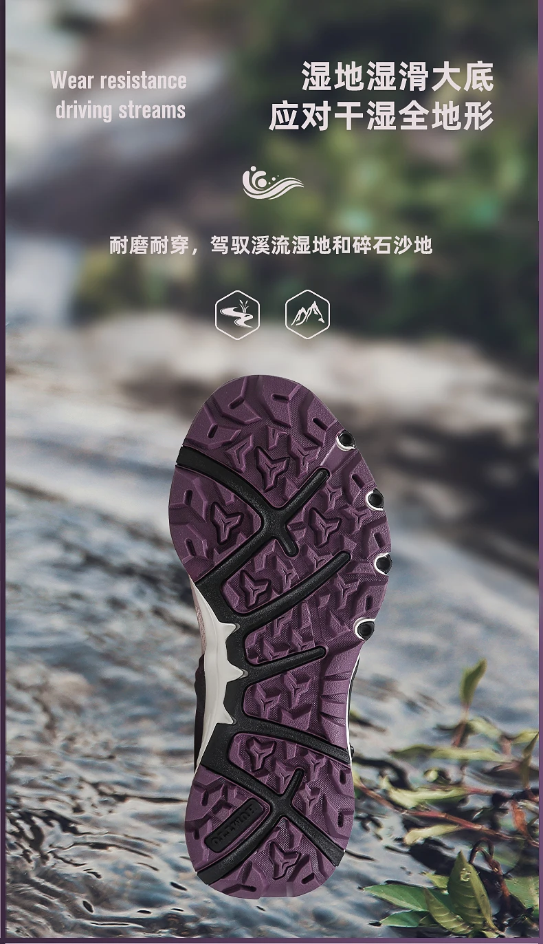 HUMTTO Beach Shoes for Women Outdoor Summer Trekking Water Sneakers Quick Drying Hiking Shoes Womens Breathable Barefoot Sandals