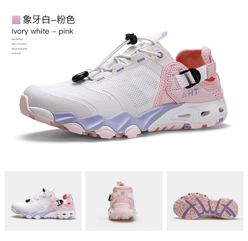 HUMTTO Beach Shoes for Women Outdoor Summer Trekking Water Sneakers Quick Drying Hiking Shoes Womens Breathable Barefoot Sandals