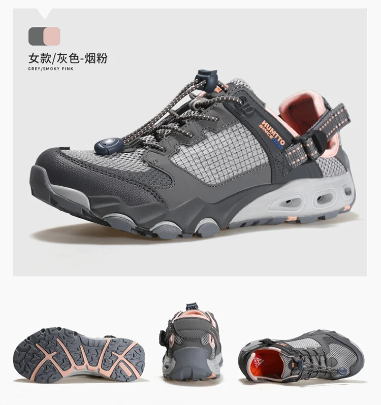 HUMTTO Beach Shoes for Women Outdoor Summer Trekking Water Sneakers Quick Drying Hiking Shoes Womens Breathable Barefoot Sandals
