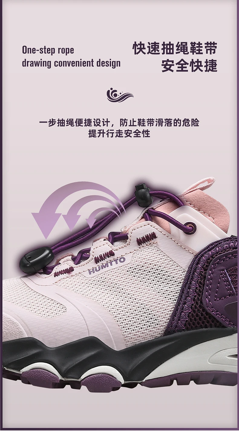 HUMTTO Beach Shoes for Women Outdoor Summer Trekking Water Sneakers Quick Drying Hiking Shoes Womens Breathable Barefoot Sandals