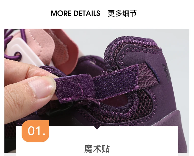 HUMTTO Beach Shoes for Women Outdoor Summer Trekking Water Sneakers Quick Drying Hiking Shoes Womens Breathable Barefoot Sandals