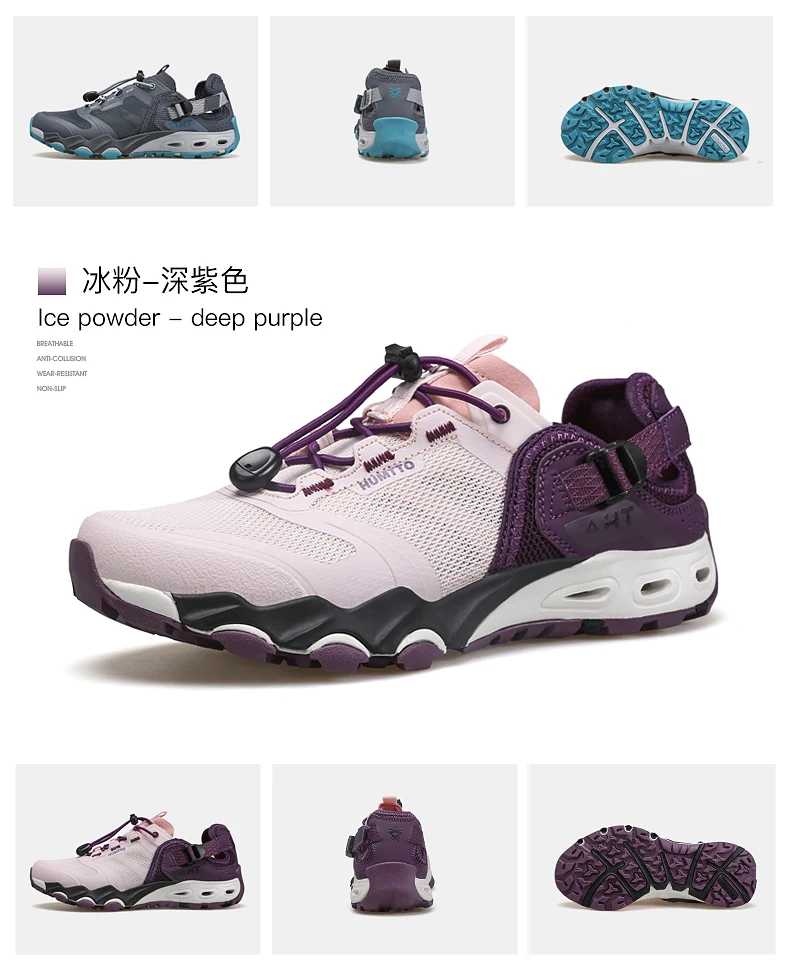 HUMTTO Beach Shoes for Women Outdoor Summer Trekking Water Sneakers Quick Drying Hiking Shoes Womens Breathable Barefoot Sandals