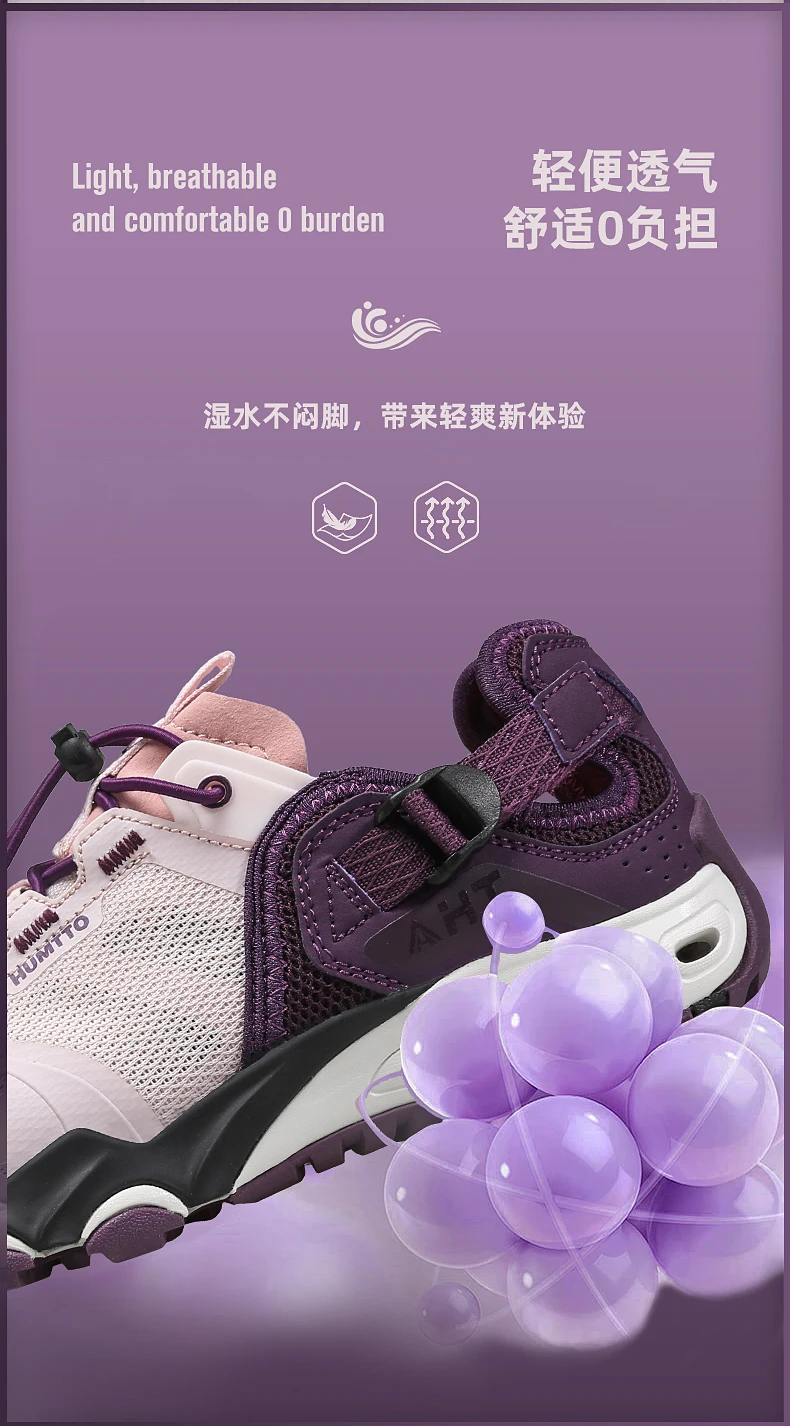HUMTTO Beach Shoes for Women Outdoor Summer Trekking Water Sneakers Quick Drying Hiking Shoes Womens Breathable Barefoot Sandals