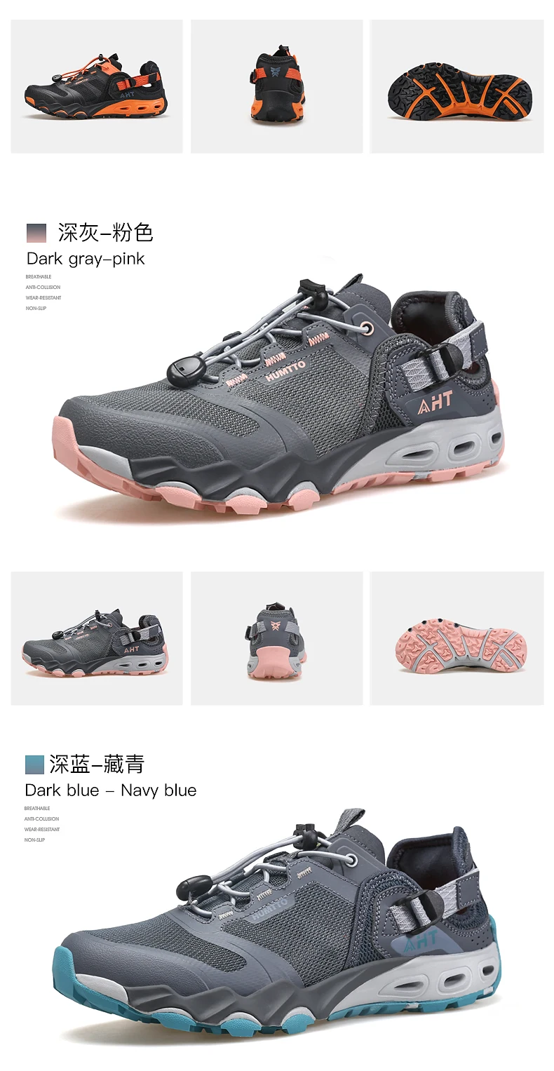HUMTTO Beach Shoes for Women Outdoor Summer Trekking Water Sneakers Quick Drying Hiking Shoes Womens Breathable Barefoot Sandals