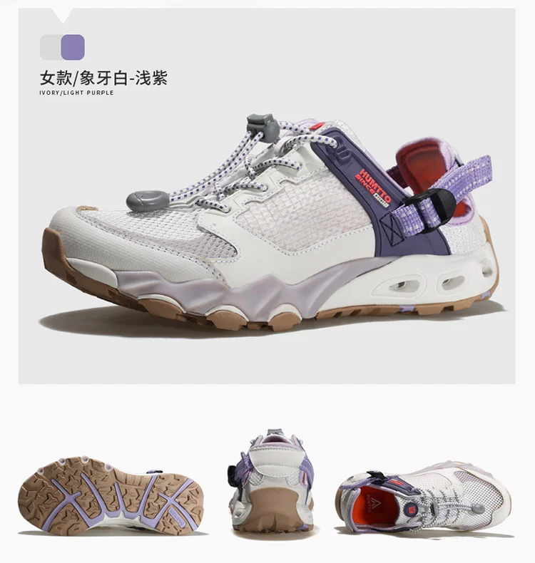 HUMTTO Beach Shoes for Women Outdoor Summer Trekking Water Sneakers Quick Drying Hiking Shoes Womens Breathable Barefoot Sandals