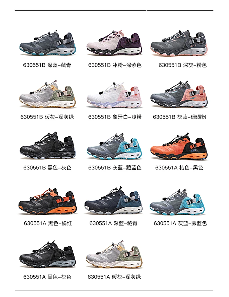 HUMTTO Beach Shoes for Women Outdoor Summer Trekking Water Sneakers Quick Drying Hiking Shoes Womens Breathable Barefoot Sandals