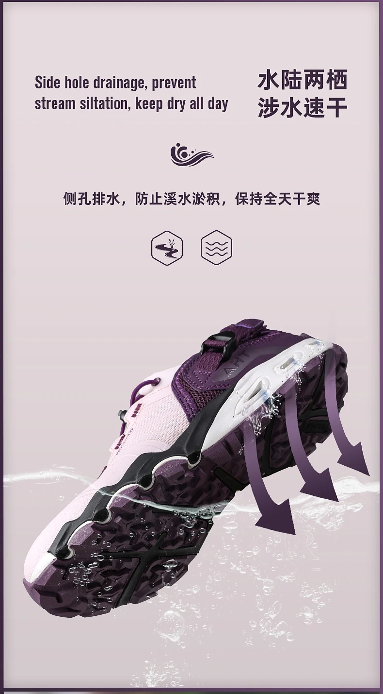 HUMTTO Beach Shoes for Women Outdoor Summer Trekking Water Sneakers Quick Drying Hiking Shoes Womens Breathable Barefoot Sandals