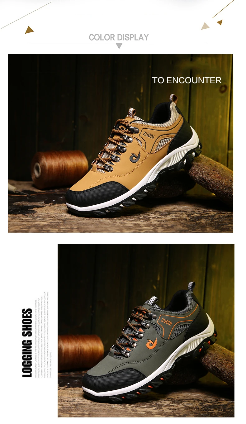 Men's Hiking Shoes Waterproof Leather Outdoor PU Shoes Wear-resistant Men Trekking Walking Hunting Tactical Sneakers
