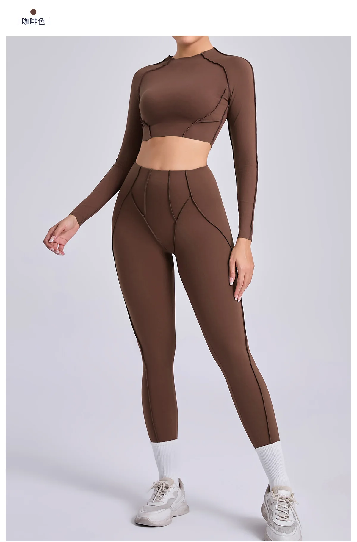 Seamless Yoga Sets Sports Fitness High Waist Hip-lifting Skinny Breathable Outdoors Running Workout Clothing Gym Suits for Women
