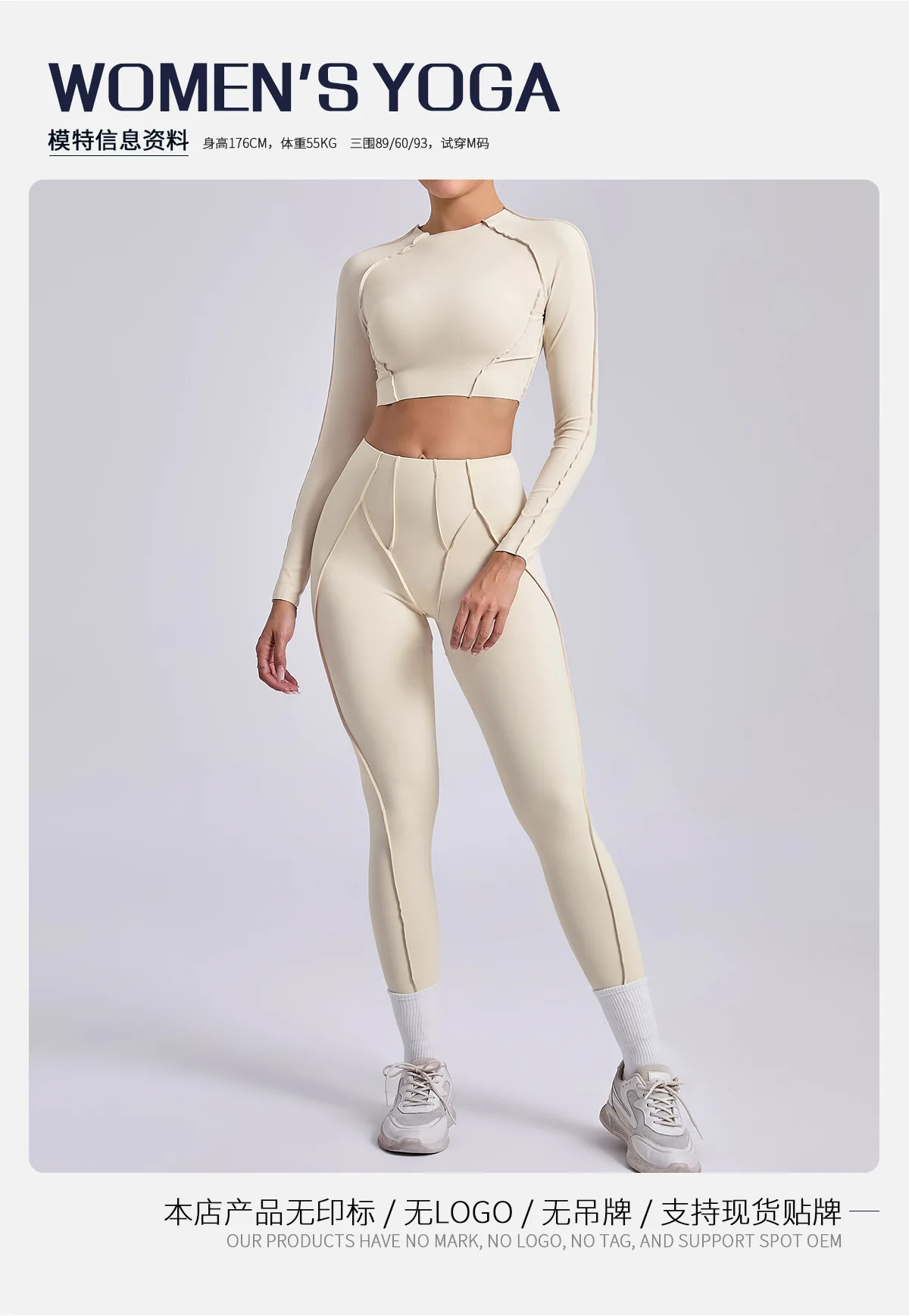 Seamless Yoga Sets Sports Fitness High Waist Hip-lifting Skinny Breathable Outdoors Running Workout Clothing Gym Suits for Women