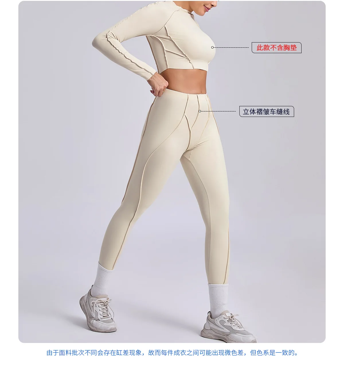 Seamless Yoga Sets Sports Fitness High Waist Hip-lifting Skinny Breathable Outdoors Running Workout Clothing Gym Suits for Women