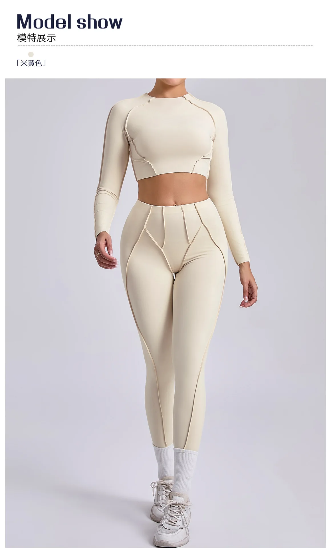 Seamless Yoga Sets Sports Fitness High Waist Hip-lifting Skinny Breathable Outdoors Running Workout Clothing Gym Suits for Women