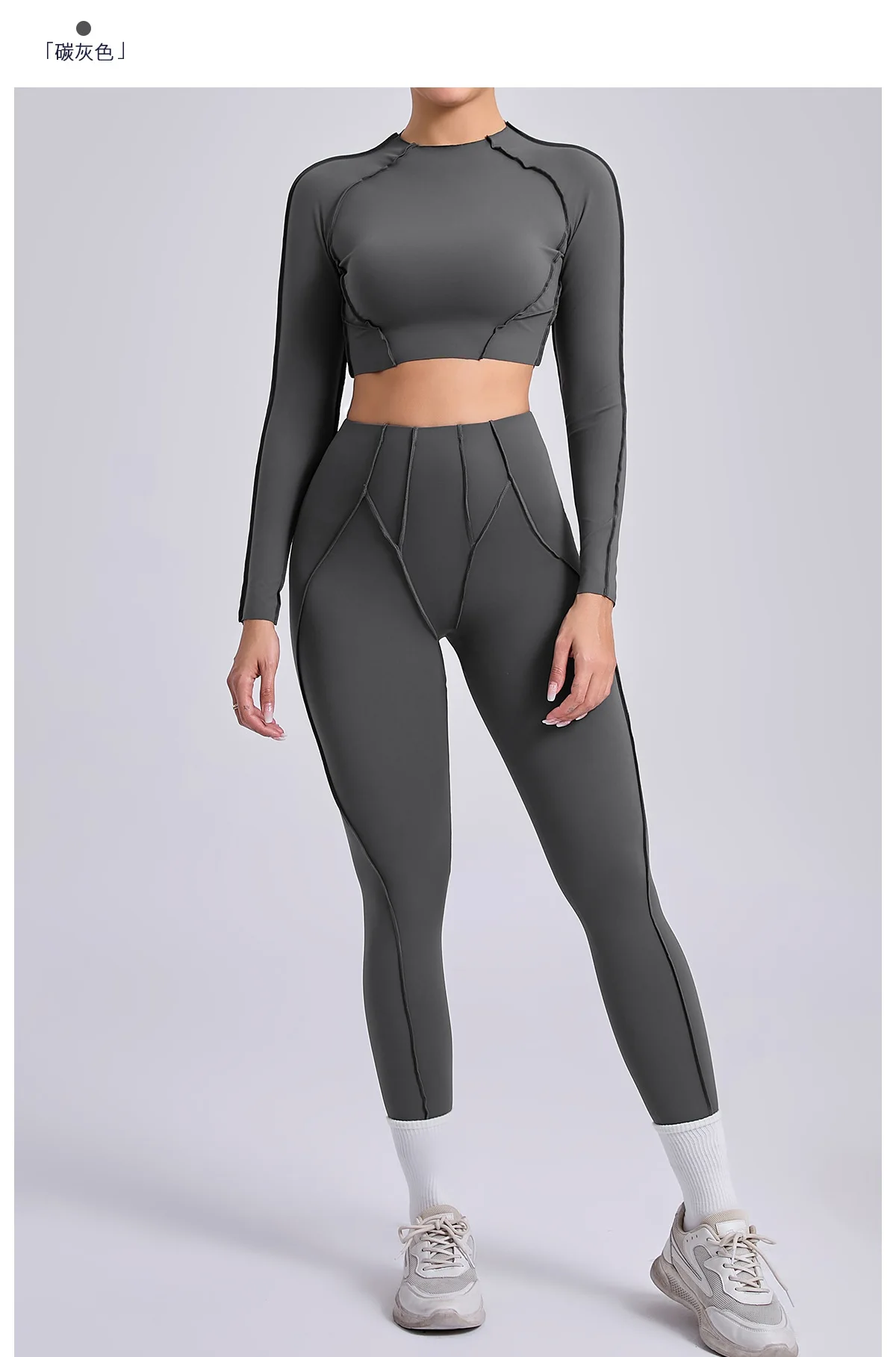 Seamless Yoga Sets Sports Fitness High Waist Hip-lifting Skinny Breathable Outdoors Running Workout Clothing Gym Suits for Women