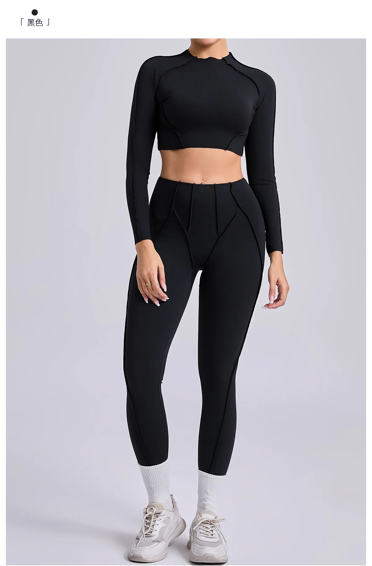 Seamless Yoga Sets Sports Fitness High Waist Hip-lifting Skinny Breathable Outdoors Running Workout Clothing Gym Suits for Women