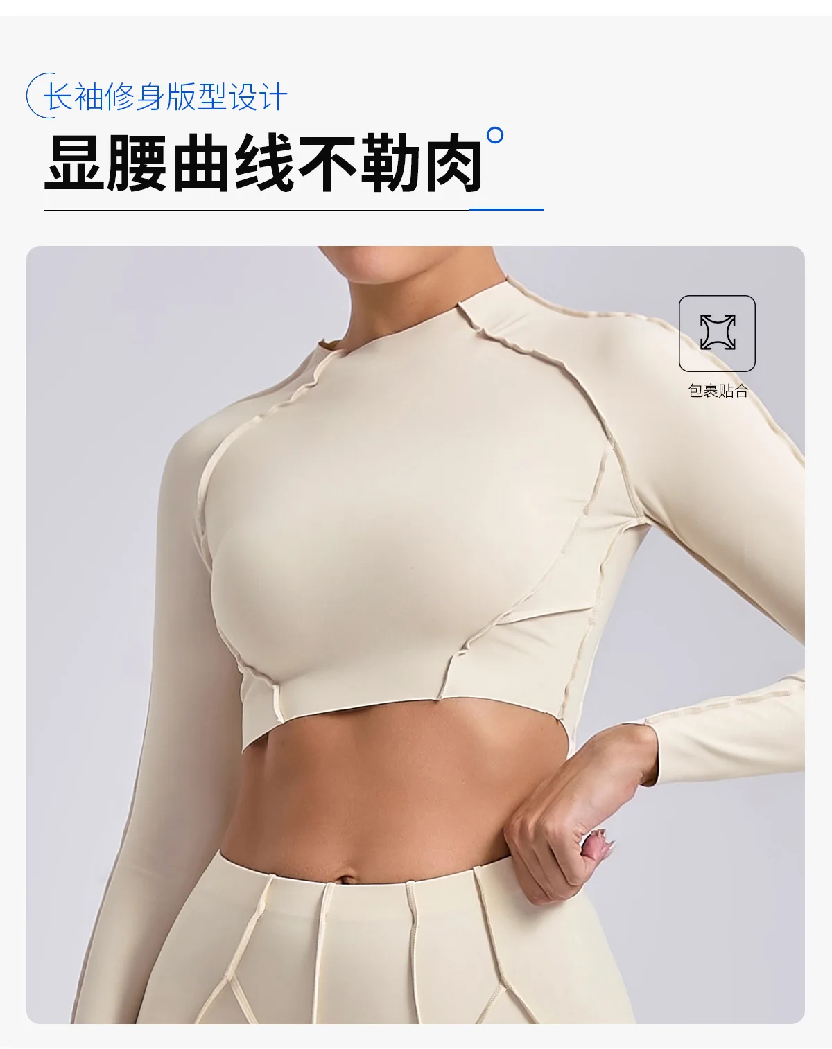 Seamless Yoga Sets Sports Fitness High Waist Hip-lifting Skinny Breathable Outdoors Running Workout Clothing Gym Suits for Women