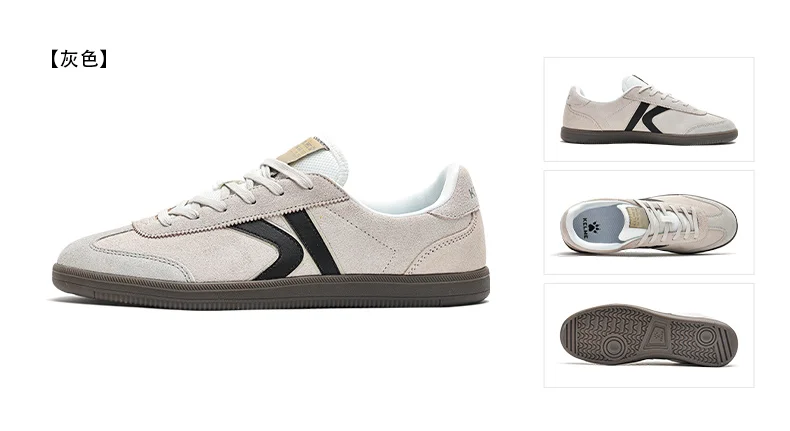 Kelme German Training Shoes Lightweight Retro Sneakers Comfortable Casual Shoes Outdoor Sports Fitness Running White Shoes