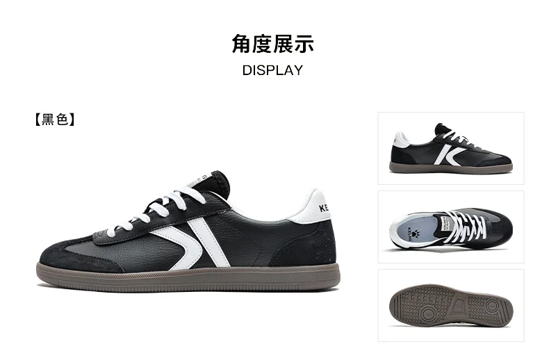 Kelme German Training Shoes Lightweight Retro Sneakers Comfortable Casual Shoes Outdoor Sports Fitness Running White Shoes