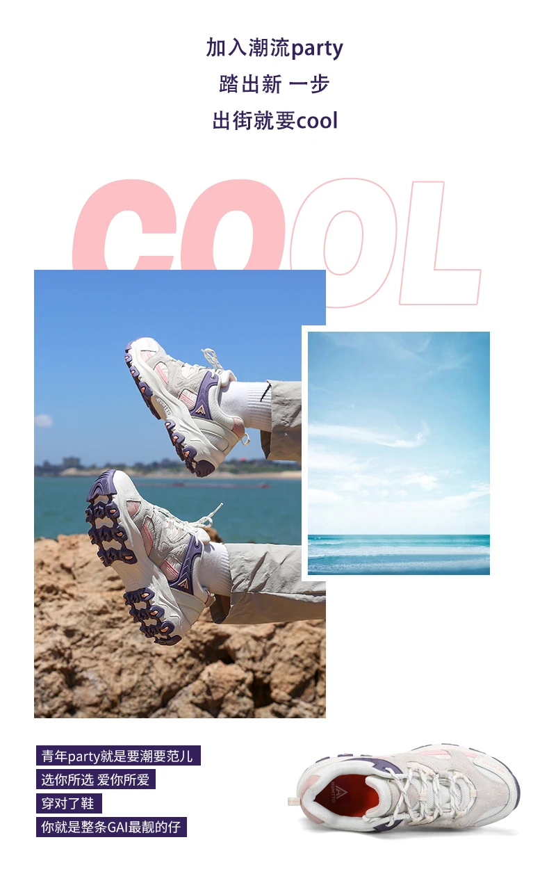 HUMTTO Women Hiking Shoes Outdoor Sports Climbing Shoes Walking shoes Warm men Trekking Sneakers Ankle Boots Breathable casual