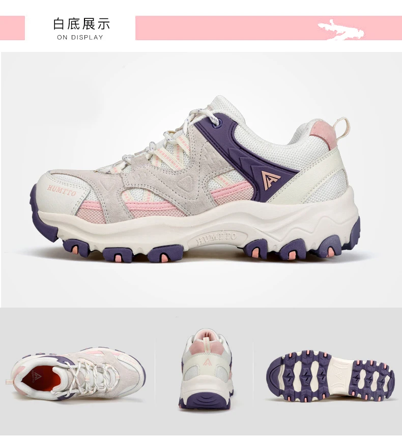 HUMTTO Women Hiking Shoes Outdoor Sports Climbing Shoes Walking shoes Warm men Trekking Sneakers Ankle Boots Breathable casual