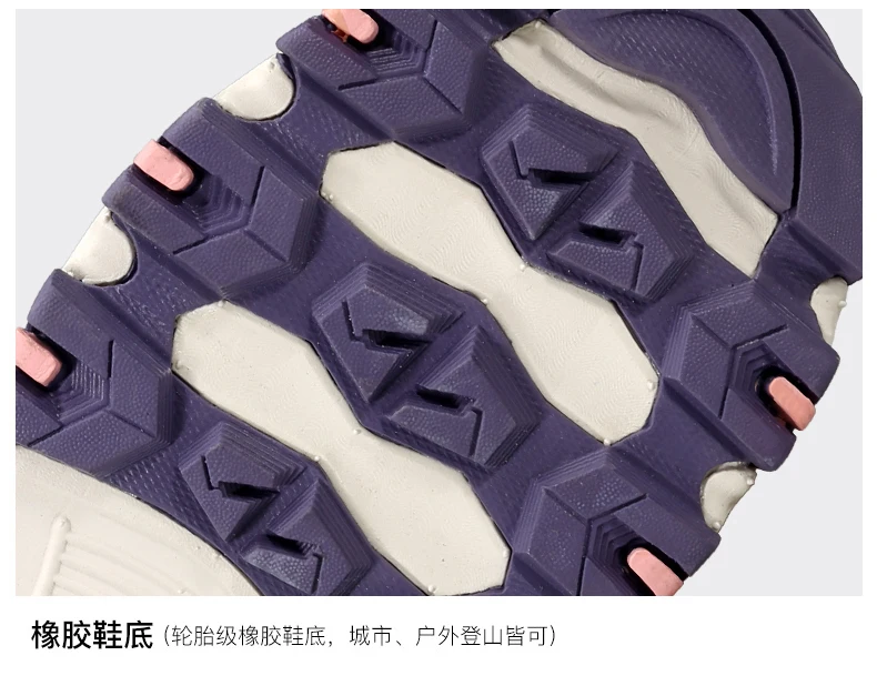 HUMTTO Women Hiking Shoes Outdoor Sports Climbing Shoes Walking shoes Warm men Trekking Sneakers Ankle Boots Breathable casual