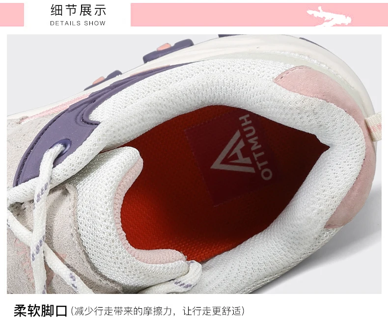 HUMTTO Women Hiking Shoes Outdoor Sports Climbing Shoes Walking shoes Warm men Trekking Sneakers Ankle Boots Breathable casual